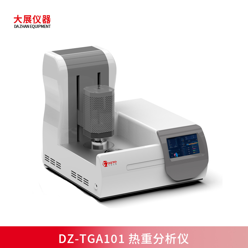 南京大展的熱重分析技術(shù)助力華南理工塑料研究突破榮登SPE期刊