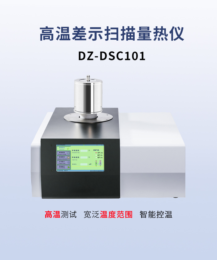 源文件2024.6.7.jpg