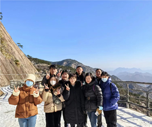 迎新年，南京大展的安徽明堂山團(tuán)建活動圓滿結(jié)束